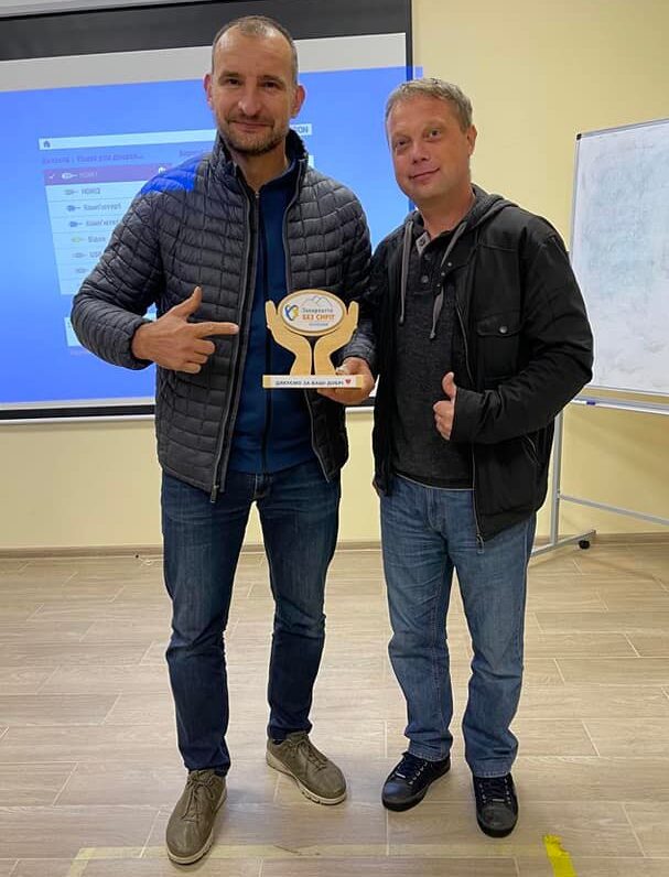 Закарпаття без сиріт