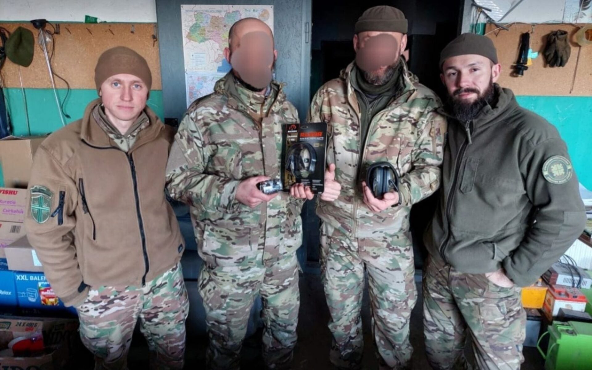 Благодійний захід