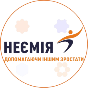 NGO Nehemiah Ukraine