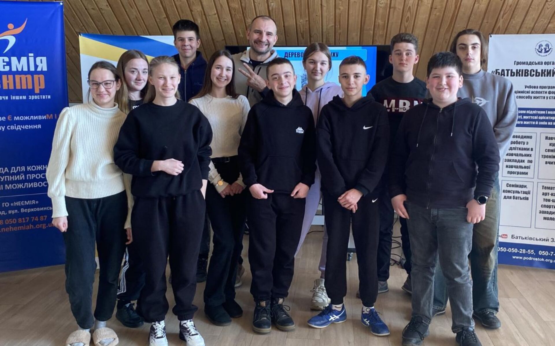 Морально-ціннісні аспекти формування навичок здорового способу життя у молоді