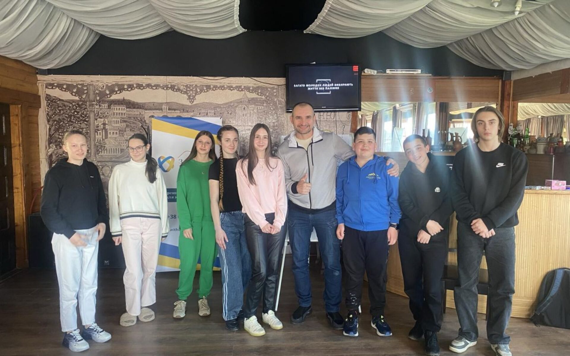 Морально-ціннісні аспекти формування навичок здорового способу життя у молоді