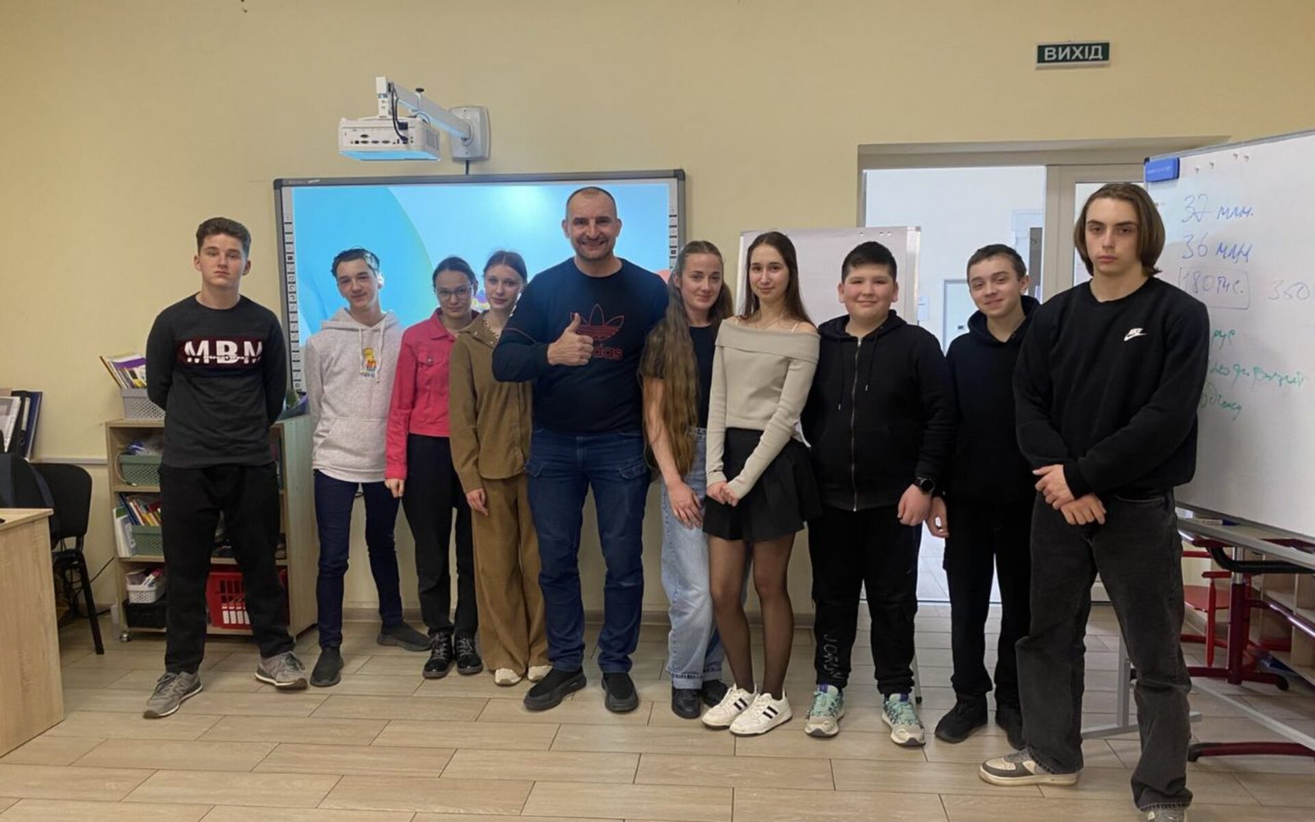 Морально-ціннісні аспекти формування навичок здорового способу життя у молоді