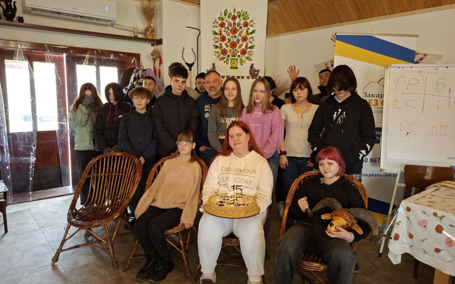 А у нас гості!